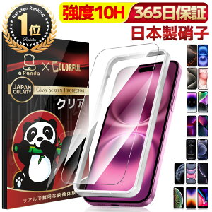 y AGCɎq E365ۏ؁z iPhone SE3 KXtB iPhone 14 13 13Pro tB iPhone 17 16 16e 15 Pro max یtB iPhone14 tB 16plus 16promax iPhone13 pro Max iPhone SE3 3 iPhone 11 XR iPhone 15pro