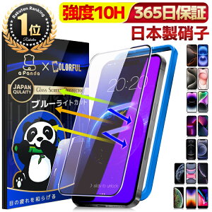 y u[CgJbg iPhone17 Ή z iPhone 16 pro KXtB iPhone 17 Pro Max 16e iPhone15 iPhone Air یtB iPhone14 13 tB 16plus 16promax iPhone13 pro iphone12 SE3 8 XR XS iPhone 15pro max 14pro dx10H