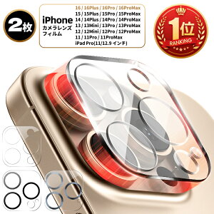 yyV1ʁE2g z iPhone17 Pro MAx Air tB iPhone16 16e Pro Max JJo[ iPhone15 Plus JY tB iPhone 15 Pro Max YtB iPhone 14 Pro 16Plus 14 iPhone 13 12 Pro iPad یtB J