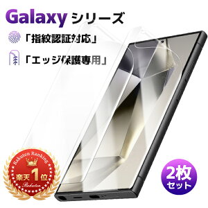 y yV1ʁE2 z یtB Galaxy S25 S25+ S24 S20 S21 Plus S22 S23 Ultra TPUیtB tB Galaxy A32 A20 A21 A22 A23 Note20 Ultra Note10+ Xperia XZ3 SC-52C SCG14 SC-51B SCG09 SCG10 SC-52B SC-52A SC-53A GbWp 