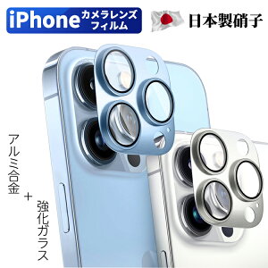 ySی YJo[ z iPhone15 JJo[ iPhone15Pro Max 15Plus YJo[ iPhone14 Pro Max 14Plus JtB iPhone13 Mini 13Pro Max YیtB iPhoneSE3 17 JY Sʕی A