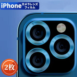 yCD͗lPE2gzJJo[ iPhone16e iPhone15 YJo[ iPhone 16Pro 15Pro 15Plus iPhone14 Pro Max 14Plus 13Mini Pro Max 12 11 Pro Max 12Mini JیtB JY tB J ی Jo