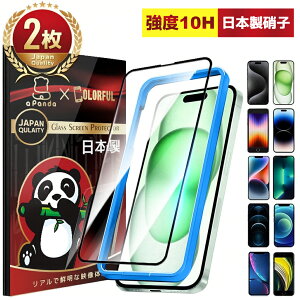 yEh~z iPhone KXtB iPhone 16 15 14 13 pro Max tB 12 mini 16plus iPhone 11 XR XS iPhone16 iPhone15pro iPhone14 iPhone13 SE3 tB iPhoneSE 3 SE 2 یtB ACt