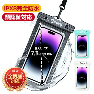 y IPX8h z hP[X X}zhP[X Sh hIPX8 wF/Face IDFؑΉ hgуP[X ^b` CQ iPhone Android 6.8C`ȉS@Ή Be C C 