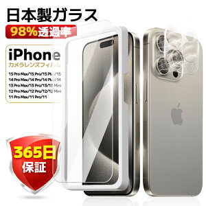 y365ۏ؁EKXtB+YJo[ziPhone KXtB iPhone16 15 14 tB iPhone13 Pro Max Plus یtB iPhone 15Pro 14Pro 13Pro 12Pro 11Pro YtB JJo[ JtB