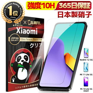 Redmi 12 5G redmi Note 10 JE XIG02 Redmi Note11 bh~[ m[g e WFCC[ GbNXACW[[j Mi 10 Lite 5G au XIG01 Mi 11 Lite 5G KXtB ~B[ e Cg t@CuW[ GbNXAC