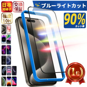 y 365Sۏ u[CgJbg z iPhone16 pro Max KXtB iPhone15 یtB iPhone14 tB 16plus 16promax iPhone13 pro iphone12 mini SE3 3 iPhone11 8 XR XS iPhone15pro max iPhone14pro 10H 