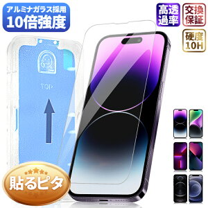 yKChǧ^EꔭŐz iPhone KXtB iPhone15 Pro Max tB iPhone 15 14 Plus tB iPhone14 iPhone13 Pro Max یtB iPhone 11 XR KXtB iPhone 11Pro X 11ProMax 8 7 SE3 SE