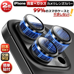 y2EKXz iPhone17 Pro Max iPhoneAir JJo[ iPhone16e iPhone16 Pro Max 16Plus Jی JtB iPhone15 Pro Max 14Pro Max 14Plus J ی J Y یtB iPhone 13 mini 1