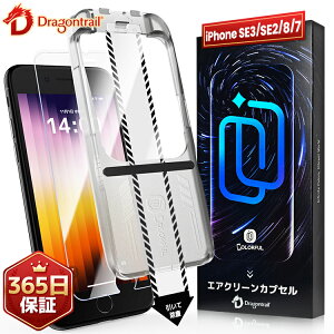 yČRMILKiEꔭz iPhoneSE tB iPhone SE3 SE2 KXtB iPhone SE2022 SE2020 iPhone SE3 SE2 KXtB iPhone8 iPhone7 یtB KX dx10H NA ubN 