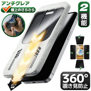 y 360 `h~ E ɏ̂炳 z iPhone17 16e iPhone16 iPhone15 `h~ iPhone 16 Pro 15pro KXtB iPhone14 iPhone13 pro max }bg tB iPhone11 XR A`OA iPhoneSE3 iPhoneSE2 یtB