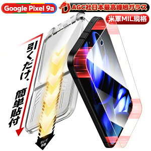 y\s^Eꔭz O[OsNZ9a یtB google pixel 9a KXtB sNZ9a یtB google pixel 9a tB dx10H KX tB ʕیtB { 