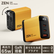 【65WGAN 超高速充電 】iPhone Air 17 Pro Max 65W 急速充電器 充電器 3ポート GaN 充電器 USB ACアダプ…