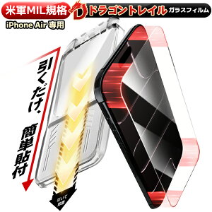 y ߗ z iPhoneAir KXtB iPhone Air tB ACzGA یtB iPhone17Air KXtB iPhone 17Air KXtB iPhone17 Air tیtB ACz17 tB dx