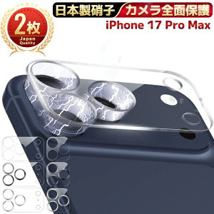y JSʕی E 2Zbg zJJo[ iPhone17ProMax JJo JtB JیtB YtB Jی iPhone 17 Pro MaxJ Y یtB KXtB