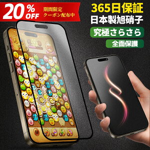 yyV1ʁzy ɏ 炳犴 Sʕی z iPhone 17 16 Pro Max 16e tB iPhone14 KXtB iPhone13 Pro یtB A`OA }bg iPhone 15 Pro Max iPhoneSE3 }bg یtB iPhone