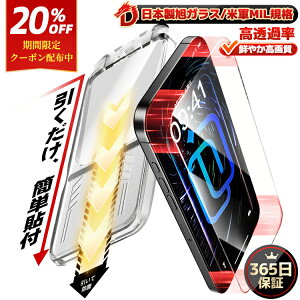 yČRMILKiEꔭz iPhone17 Pro Max iPhone16 KXtB iPhoneAir iPhone15 Pro Max tB iPhone16e یtB iPhoneSE3 ttB iPhone 14 13 13Pro KX iPhone 12Pro 11 Pro iPhone X XS }W