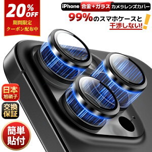 y+10HKXz iPhone17 Pro Max iPhoneAir JJo[ iPhone16e iPhone16 Pro Max 16Plus Jی JtB iPhone15 Pro Max 14Pro Max 14Plus J ی J Y یtB iPhone 13 mini 12 Pro 