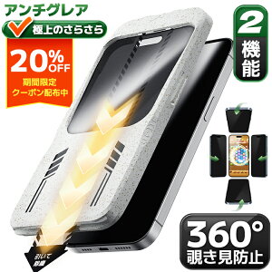 y 360 `h~ E ɏ̂炳 z iPhone17 16e iPhone16 iPhone15 `h~ iPhone 16 Pro 15pro KXtB iPhone14 iPhone13 pro max }bg tB iPhone11 XR A`OA iPhoneSE3 iPhoneSE2 یtB