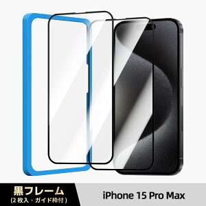 �y���������E������h�~�z iPhone �K���X�t�B���� iPhone 16 15 14 13 pro Max �t�B���� 12 mini 16plus iPhone 11 XR XS iPhone16 iPhone15pro iPhone14 iPhone13 SE3 �t�B���� iPhoneSE ��3���� SE ��2���� �ی�t�B���� �A�C�t