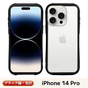 �y���������̂܂܂ɁA�����ƈ��S���z iPhone15 �P�[�X iPhone16 �P�[�X iPhone14 �P�[�X iPhone16Pro iPhone16Plus iPhone16Promax iPhone14 iPhone13 �N���A�P�[�X �X�}�z�P�[�X iphone�P�[�X iphone16 15 14 13 ���� �ϏՌ� 