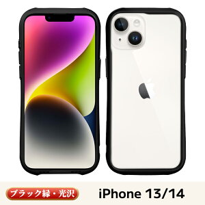 �y���������̂܂܂ɁA�����ƈ��S���z iPhone15 �P�[�X iPhone16 �P�[�X iPhone14 �P�[�X iPhone16Pro iPhone16Plus iPhone16Promax iPhone14 iPhone13 �N���A�P�[�X �X�}�z�P�[�X iphone�P�[�X iphone16 15 14 13 ���� �ϏՌ� 