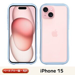 ŷ܂܂ɁAƈSz iPhone15 P[X iPhone16 P[X iPhone14 P[X iPhone16Pro iPhone16Plus iPhone16Promax iPhone14 iPhone13 NAP[X X}zP[X iphoneP[X iphone16 15 14 13  ϏՌ 
