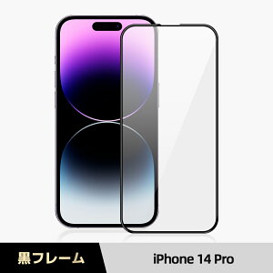 y 365ۏ؁E9DvVZpgp z iPhone16e iPhone16 Plus tB iPhone15 tB iPhone14 iPhone13 KXtB iPhone15 Pro Max یtB iPhone 14Pro 13Pro ttB iPhone 15Plus tB iPhone15Pro 