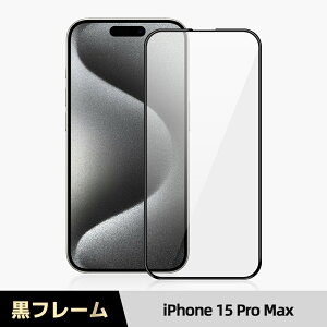 y 365ۏ؁E9DvVZpgp z iPhone16e iPhone16 Plus tB iPhone15 tB iPhone14 iPhone13 KXtB iPhone15 Pro Max یtB iPhone 14Pro 13Pro ttB iPhone 15Plus tB iPhone15Pro 