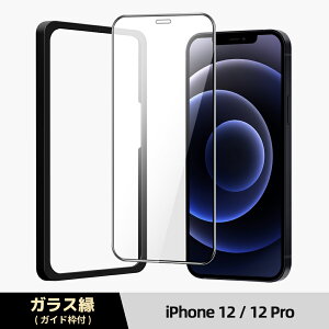 y 2EKChgt z iPhone16 tB iPhone15 KXtB iPhone 15Pro 14Pro 16Plus 15Plus یtB iPhone 15Promax 14Promax 13Promax KXtB iPhone 14Plus iPhone12 Pro Max ttB iP