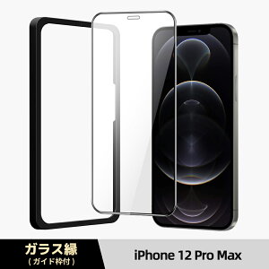 y 2EKChgt z iPhone16 tB iPhone15 KXtB iPhone 15Pro 14Pro 16Plus 15Plus یtB iPhone 15Promax 14Promax 13Promax KXtB iPhone 14Plus iPhone12 Pro Max ttB iP