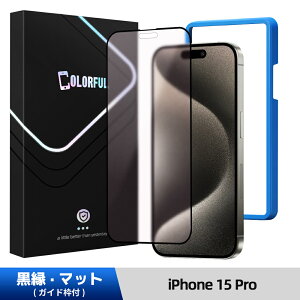 yɏ 炳 + u[CgJbg z iPhone16 pro Max KXtB iPhone15 یtB iPhone14 tB 16plus 16promax iPhone13 pro iphone12 mini SE3 3 iPhone11 8 XR XS iPhone15pro max iPhone14pro 10H 