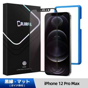 yɏ 炳 + u[CgJbg z iPhone16 pro Max KXtB iPhone15 یtB iPhone14 tB 16plus 16promax iPhone13 pro iphone12 mini SE3 3 iPhone11 8 XR XS iPhone15pro max iPhone14pro 10H 