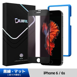yɏ 炳 + u[CgJbg z iPhone16 pro Max KXtB iPhone15 یtB iPhone14 tB 16plus 16promax iPhone13 pro iphone12 mini SE3 3 iPhone11 8 XR XS iPhone15pro max iPhone14pro 10H 