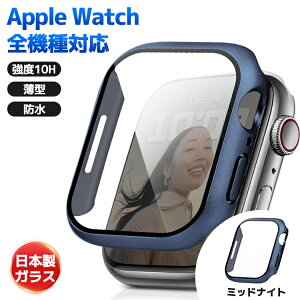 �yAppleWatchSeries 10 �V�����z �A�b�v���E�H�b�` �J�o�[ apple watch 10 �J�o�[ 46mm 42mm applewatch �ی�P�[�X 45mm 44mm 41mm 40mm applewatch �A�b�v���E�H�b�`�J�o�[ Series 9 8 6 5 4 SE �ϏՌ� ������� ���^