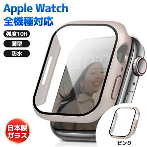 �yAppleWatchSeries 10 �V�����z �A�b�v���E�H�b�` �J�o�[ apple watch 10 �J�o�[ 46mm 42mm applewatch �ی�P�[�X 45mm 44mm 41mm 40mm applewatch �A�b�v���E�H�b�`�J�o�[ Series 9 8 6 5 4 SE �ϏՌ� ������� ���^