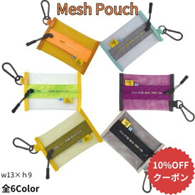 ＼10％OFFクーポン／メッシュポーチ かわいい ポーチ カラビナ 付き ミニ 通気 中が見える 透明 バッグ プレゼント ギフト トラベル お金入れ 小銭 小物入れ 鞄 ボディ フラット ファスナー ティッシュ 整理 ガジェット バッグチャーム 人気