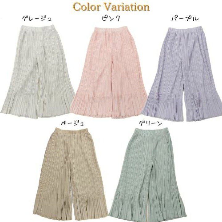 楽天市場】【 送料無料 】 パンツ シフォンアコーディオンプリーツ 