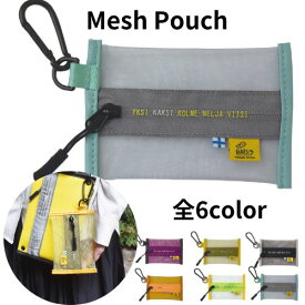 メッシュポーチ かわいい ポーチ カラビナ 付き ミニ 通気 中が見える 透明 バッグ プレゼント ギフト トラベル お金入れ 小銭 小物入れ 鞄 ボディ フラット ファスナー ティッシュ 整理 ガジェット バッグチャーム 人気