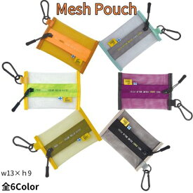 メッシュポーチ かわいい ポーチ カラビナ 付き ミニ 通気性 中が見える 透明 バッグ プレゼント ギフト トラベル お金入れ 小銭入れ 小物入れ 鞄 ボディバック 化粧ポーチ フラットポーチ ファスナー ティッシュ 整理 ガジェット マチ バッグチャーム クリア 人気