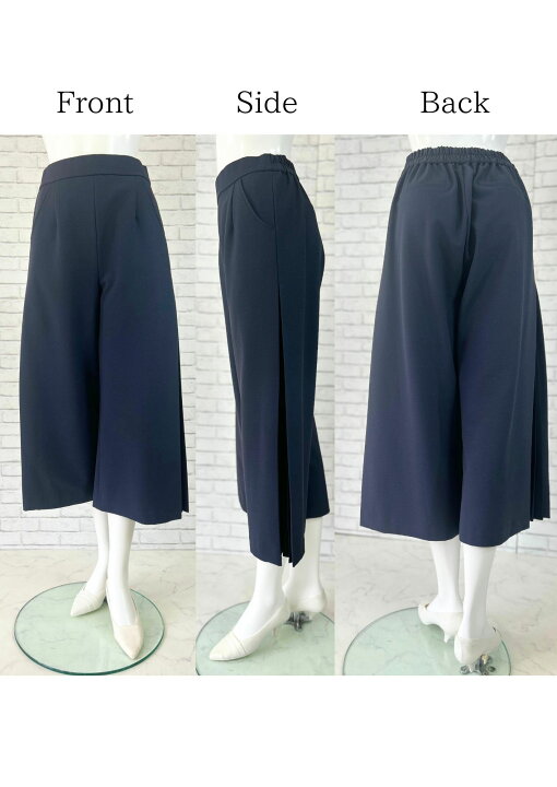 楽天市場】＼20%OFFクーポン／パンツ ワイドパンツ プリーツ サイド 