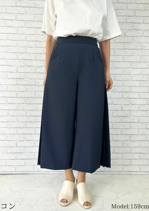 楽天市場】＼20％OFFクーポン／パンツ ワイドパンツ プリーツ サイド 