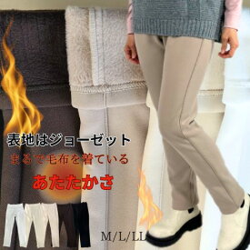 パンツ 暖パン 裏フリース 毛布 おしゃれ レディース 裏ボアパンツ きれいめ 裏起毛 パンツ あったかパンツ ボアパンツ 裏ベロア 裏フリース 防寒着 レギンス ヒートパンツ 保温性 暖かい スキニー 極暖 長ズボン 厚手 ウエストゴム 部屋着 穿く こたつ