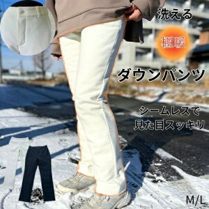 _20OFFN[|^_Epc H~ St pc fB[X zCg X pc N Xgb`  gp hpc ɒg Opc {gX ~ XLj[pc o