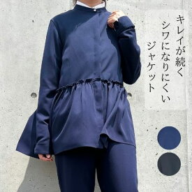 ブラウス ジャケット レディース アウター オフィス 薄手 洗濯可 きれいめ ギャザー 羽織 カジュアル 50代 60代 ミセス 春 セレモニー 黒 紺 ネイビー ブラック スッキリ 体型カバー フォーマル 楽天 市場 バンドカラー ペプラム　卒業式 入学式