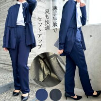 楽天市場】ドルチェ＆ガッバーナ（パンツスーツ｜スーツ・セットアップ 