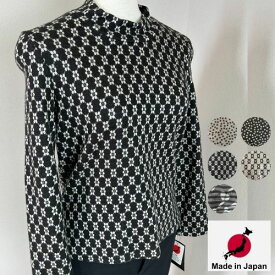 【 日本製 】トップス 長袖 おばあちゃん シニア 誕生日 敬老の日ギフト プレゼント ギフト 60代 70代 80代 90代 レディース カットソー ハイネック トックリ ストレッチ きれいめ 薄手 ウール 毛 暖かい ミセス ウール アクリル 母 秋 冬