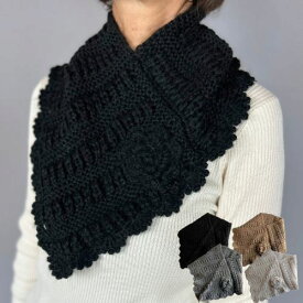 ＼300円OFFクーポン／【オシャレ ネックウォーマー ネックウォーマー レディース 可愛い マフラー 花 フラワー 冬 かぎ編み 暖かい あったか フェイクカラー 白 グレー ブラウン 黒 ブラック マフラー スヌード 可愛い お買い物マラソン あったかグッズ ギフト プレゼント