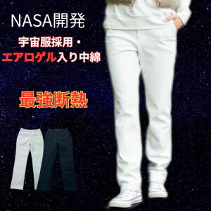 _30%OFFN[|^Xg[gpc GAQ fM N pc fB[X pc zCg X XLj[ hpc  g 傫TCY ɒg  EH[ gp h