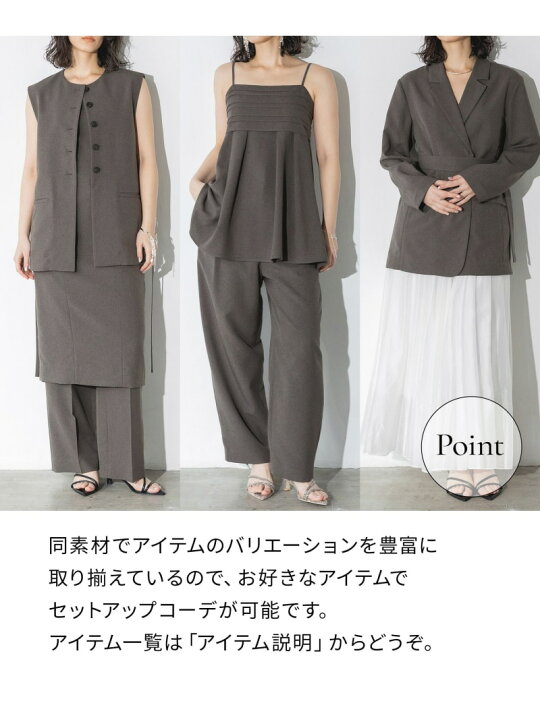 楽天市場】【SALE／42%OFF】【セットアップ対応】リネンライク 